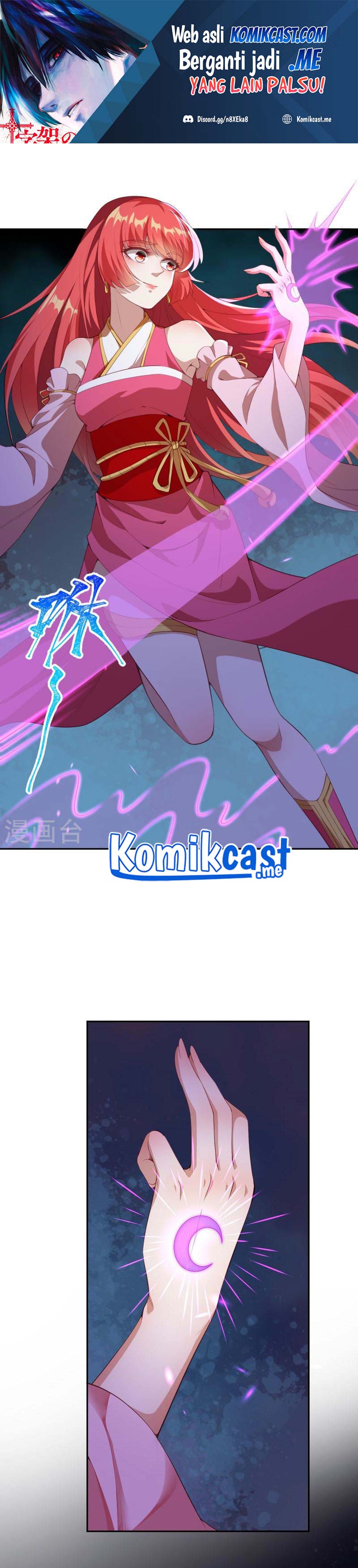 Against the Gods Chapter 476 Gambar 2